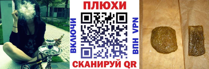Купить где  Снежногорск  Гашиш Ice-O-Lator 