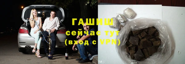 PSILOCYBIN Арсеньев