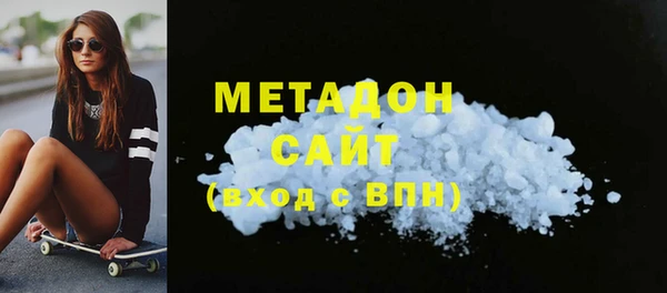 PSILOCYBIN Арсеньев
