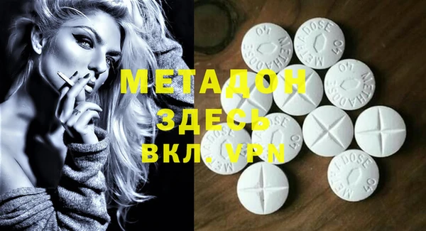 PSILOCYBIN Арсеньев
