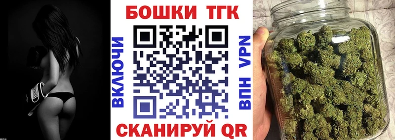 Каннабис сатива  Купить  Снежногорск 